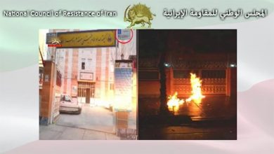 شباب الانتفاضة يستهدفون لجنة النهب المسماة بلجنة خامنئي للإغاثة في بروجرد