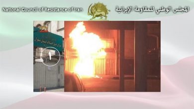 استهداف مركز للنيابة العامة (مجلس حل الخلافات) بمحافظة طهران