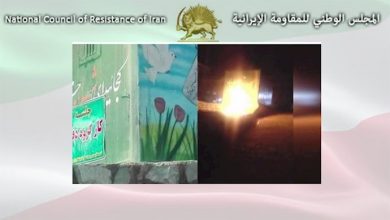 أنشطة شباب الانتفاضة في طهران ومشهد وأصفهان - استهداف مراكز للقمع والجريمة تابعة للملالي