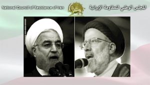 روحاني ورئيسي وقادة نظام الملالي يهددون رئيس الولايات المتحدة والمسؤولين الأمريكيين بالاغتيال