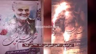 خيمة الهالك سليماني لن تعيد العافية لنظام الملالي بل العکس
