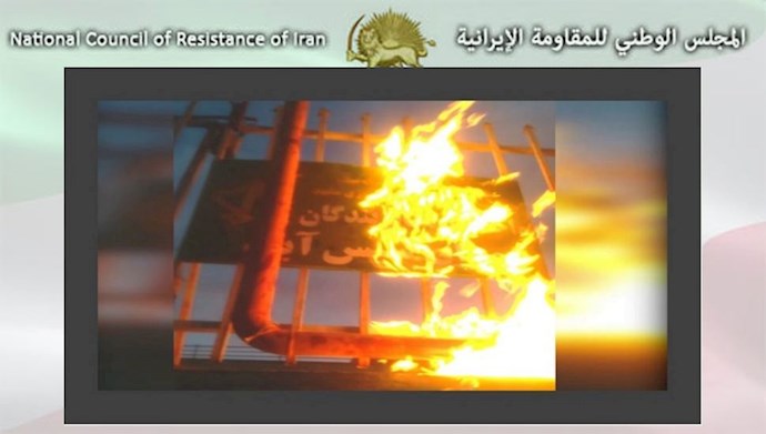 استهداف ثلاث قواعد قمعية ردًا على إعدام ثلاثة مواطنين بلوش