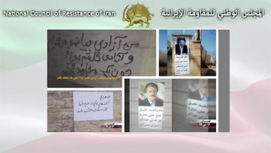 إيران: أنشطة معاقل الانتفاضة وأنصار مجاهدي خلق - تدمير صور قاسم سليماني
