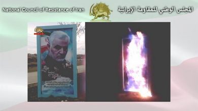 إيران: إحراق لافتات ولوحات تحمل صورا لقاسم سليماني في ذكرى هلاكه