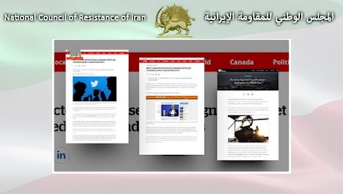 حساب إلكتروني وهمي لمخابرات الملالي باسم ممثلة المجلس الوطني للمقاومة الإيرانية في أمريكا وإغلاقه عبر تويتر