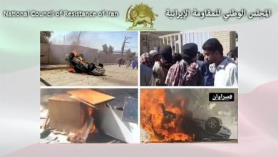 انتفاضة سراوان - رقم 1