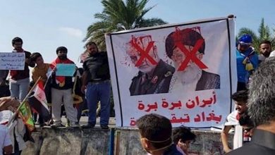العراق يرفض وصاية النظام الايراني