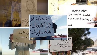 كارثة كورونا في إيران: أكثر من 228500 شخص عدد الضحايا في 501 مدينة