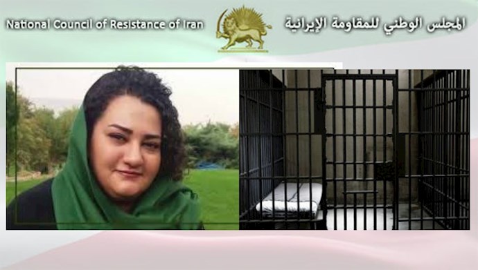 دعوة لاتخاذ إجراءات فورية لإجبار النظام على وقف الضغط اللاإنساني على السجينات السياسيات