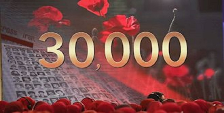 مناشدة دولية لمنع تدمير قبور شهداء مجزرة عام 1988 في مقبرة خاوران