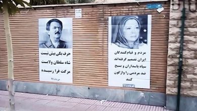 الشعب والمقاومة الايرانية التهديد والتحدي الاکبر لنظام الملالي