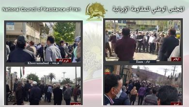 متقاعدون يحتجون وينهضون للمرة الثالثة في العام الجديد في 27 مدينة (20 محافظة) إيرانية