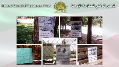 حملة دعائية شاملة لمعاقل الانتفاضة وأنصار مجاهدي خلق