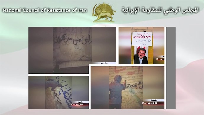 إيران - أنشطة معاقل الانتفاضة وأنصار مجاهدي خلق لمقاطعة مسرحية انتخابات النظام