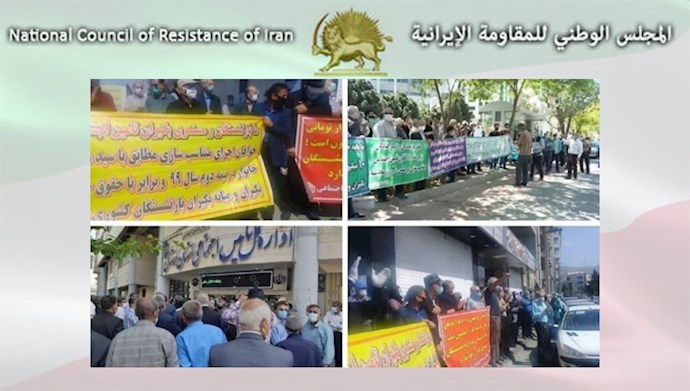 رابع احتجاج وانتفاضة للمتقاعدين على مستوى البلاد في العام الإيراني الجديد في 23 مدينة (18 محافظة) إيرانية