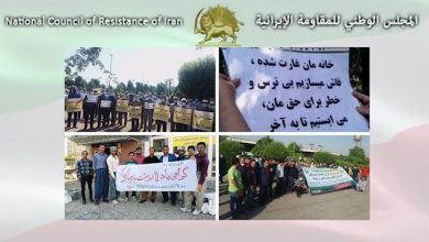 تجمع موسع للعمال والكادحين ضد النظام في 20 مدينة (15 محافظة) بمناسبة عيد العمال
