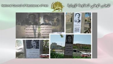 أنشطة معاقل الانتفاضة وأنصار مجاهدي خلق - دعوة لمقاطعة الانتخابات الرئاسية لنظام الملالي