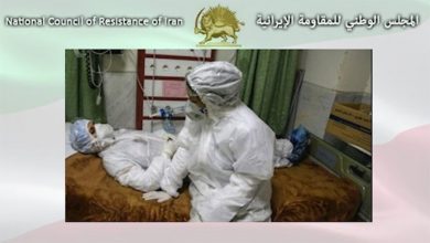 أكثر من 281.800حالة وفاة بفيروس كورونا في 541 مدينة في إيران