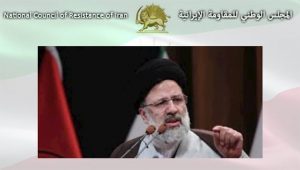 تهديدات بالاختطاف والإرهاب ضد مجاهدي خلق