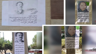 مجاهدي خلق تفضح مسرحية إنتخابات النظام وتواجهها في داخل وخارج إيران