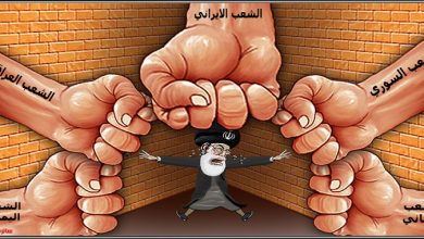 الصراع والمواجهة الاخيرة لنظام الجلادين تمهيدا لرميه في مزبلـة التأريخ