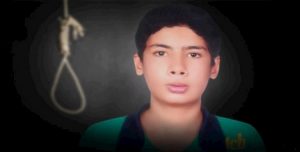دعوة دولية لمنع إعدام حسين شهبازي، الذي كان يبلغ من العمر 17 عامًا وقت اعتقاله