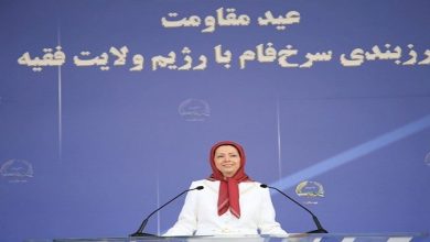 الاحتفال بالذكرى الأربعين لانطلاقة المقاومة الوطنية ضد نظام الملالي، ويوم تظاهرات 500 ألف شخص في طهران، يوم الشهداء والسجناء السياسيين