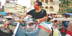 کراهية في الداخل وعزلة في الخارج