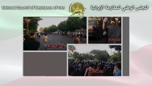 انتفاضة العطشى - رقم 13