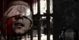 المقاومة الإيرانية مناشدة دولية لاتخاذ إجراءات فورية لإنقاذ حياة حسين خيري، السجين السياسي المحكوم عليه بالإعدام