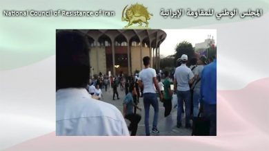 انتفاضة إيران - رقم 22