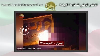 إيران - شباب الانتفاضة في طهران وعشرات المدن الأخرى يشعلون النار في صور خامنئي وسليماني ورئيسي