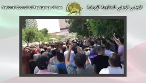 انتفاضة العطشى - رقم 16