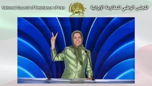 اليوم الأول للمؤتمر السنوي العام للمقاومة الإيرانية 2021- ملتقى عبر الإنترنت من 50 ألف موقع في 105 بلدان مع تجمع الإيرانيين في 17 بلدا