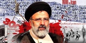 حكومة رئيسي هيأة من القتلة والإرهابيين واللصوص في مكتب خامنئي
