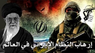 الى متى حالة الحذر من النظام الايراني؟