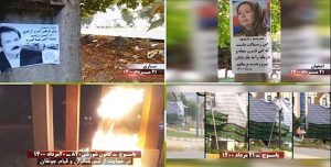 إيران - نشاطات وحدات المقاومة وأنصار مجاهدي خلق في الأسبوع الأول من آب - دعوة للحراك والاحتجاج