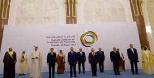 إجتماع دول جوار العراق أم مشکلة العراق مع دول الجوار؟!