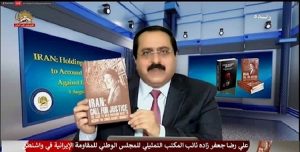 بالتزامن مع تنصيب إبراهيم رئيسي، سفاح مجزرة عام 1988