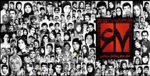 صفعة دولية بوجه النظام الايراني