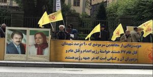 احتفى المتظاهرون في ستوكهولم بالسويد بالذكرى السابعة والخمسين لتأسيس منظمة مجاهدي خلق الإيرانية.