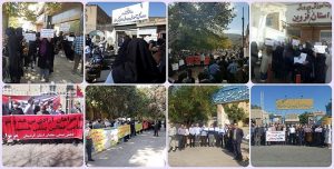 احتجاج المعلمين في 45 مدينة (25 محافظة)