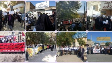 احتجاج المعلمين في 45 مدينة (25 محافظة)