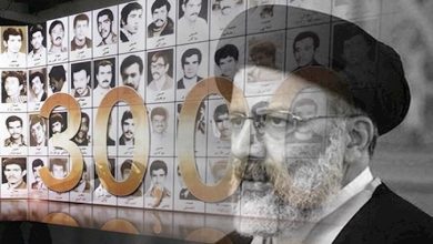أزمة سقوط نظام الملالي لن يحلها السفاح الارعن رئيسي