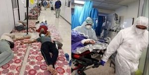 ارتفاع ضحايا کورونا في عموم إيران إلى أكثر من 473100 شخص