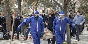 ارتفاع وفیات کورونا في عموم إيران إلى أكثر من 456400 شخص