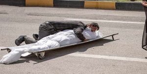 ارتفاع وفیات کورونا في عموم إيران إلى أكثر من 466000 شخص