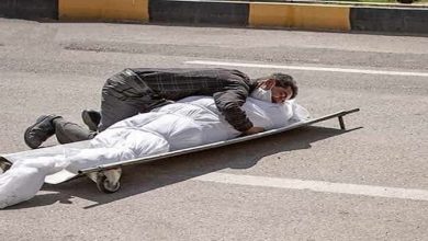 ارتفاع وفیات کورونا في عموم إيران إلى أكثر من 466000 شخص