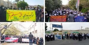 احتجاجات المعلمين بـ 53 مدينة في (22 محافظة) رغم الإجراءات الأمنية المكثفة