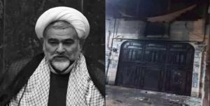 شباب الانتفاضة يضرمون النار في مكتب المعمم ”نوروزي“ عضو مجلس شورى الملالي وقاتل منتفضي نوفمبر 2019